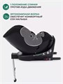 Автокресло Mowbaby Stage isofix (40-150 см) Black 4670078648969