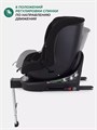 Автокресло Mowbaby Stage isofix (40-150 см) Black 4670078648969