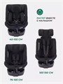 Автокресло Mowbaby Stage isofix (40-150 см) Black 4670078648969