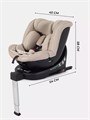 Автокресло Mowbaby Stage isofix (40-150 см) Beige 4670078648952
