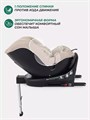 Автокресло Mowbaby Stage isofix (40-150 см) Beige 4670078648952