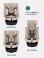 Автокресло Mowbaby Stage isofix (40-150 см) Beige 4670078648952