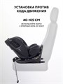 Автокресло Rant Skyline Pro Isofix (40-150 см) Grey 4670078665737