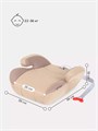 Автокресло-бустер Rant Point5 Active Line группа 3 (22-36 кг) Beige 4670078623973