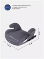 Автокресло-бустер Rant Zip isofix группа 3 (22-36 кг) grey 4670078637109