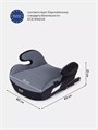 Автокресло-бустер Rant Zip isofix группа 3 (22-36 кг) grey-black 4670078637116