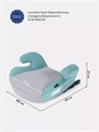 Автокресло-бустер Rant Zip isofix группа 3 (22-36 кг) grey-mint 4670078637123