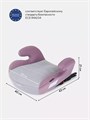 Автокресло-бустер Rant Zip isofix группа 3 (22-36 кг) grey-pink 4670078637130