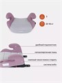Автокресло-бустер Rant Zip isofix группа 3 (22-36 кг) grey-pink 4670078637130