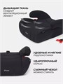 Автокресло-бустер Rant Point группа 3 (22-36 кг) Black 4670078653246