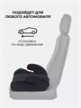 Автокресло-бустер Rant Point группа 3 (22-36 кг) Black 4670078653246