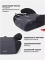 Автокресло-бустер Rant Point группа 3 (22-36 кг) Grey 4670078653253
