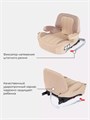 Автокресло Rant Turbo Isofix Active Line 3 (22-36 кг) Beige 4670078624178