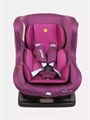Автокресло Rant Pilot Safety Line 0/1 (0-18 кг) velvet purple 4670078603883