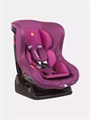 Автокресло Rant Pilot Safety Line 0/1 (0-18 кг) velvet purple 4670078603883