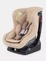 Автокресло Rant Pilot Active Line 0/1 (0-18 кг) Beige 4670078624017