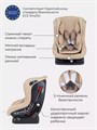 Автокресло Rant Pilot Active Line 0/1 (0-18 кг) Beige 4670078624017