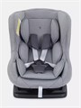 Автокресло Rant Pilot Active Line 0/1 (0-18 кг) Grey 4670078623980