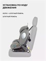 Автокресло Rant Basic Twist Next isofix группа 0+/1/2/3 (0-36 кг) Olive 4670078673985
