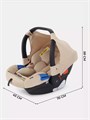 Автокресло Mowbaby Step 0+ (0-13 кг) Beige 4670078646811
