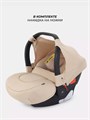 Автокресло Mowbaby Step 0+ (0-13 кг) Beige 4670078646811
