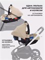 Автокресло Mowbaby Step 0+ (0-13 кг) Beige 4670078646811