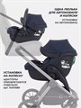 Автокресло Rant Carry 2.0 (40-87 см) Dark blue 4670078649010