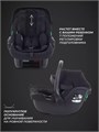 Автокресло Rant Carry 2.0 (40-87 см) Black 4670078649003