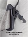 Автокресло Rant Basic Spark Next Isofix группа 1/2/3 (9-36 кг) Olive 4670078675323