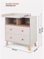Комод пеленальный Rant Vester 80/2 Crystal beige 4670078651488