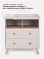 Комод пеленальный Rant Vester 80/2 Crystal beige 4670078651488
