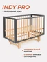 Кроватка Rant Indy Pro маятник Moon Grey 4670078650863