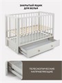 Кроватка Rant Indy Box маятник Crystal beige 4670078666345