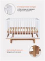 Кроватка Mowbaby Lilla маятник Cloud white 4670078636546