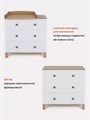 Комод пеленальный Rant Bamboo 80/3 Cloud white 4670078632067