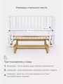 Кроватка Rant Sandy маятник Cloud white 4670078615183