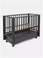 Кроватка Rant Bergen Plus маятник Moon grey 4670078655608