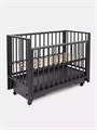 Кроватка Rant Bergen Plus маятник Moon grey 4670078655608