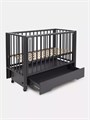Кроватка Rant Bergen Plus маятник Moon grey 4670078655608