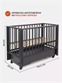 Кроватка Rant Bergen Plus маятник Moon grey 4670078655608