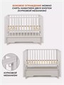 Кроватка Rant Bergen Plus маятник Crystal Beige 4670078657169