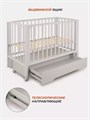 Кроватка Rant Bergen Plus маятник Crystal Beige 4670078657169