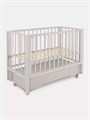 Кроватка Rant Bergen Plus маятник Crystal Beige 4670078657169