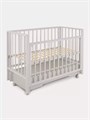 Кроватка Rant Bergen Plus маятник Crystal Beige 4670078657169