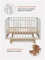 Кроватка Mowbaby Lilla маятник Crystal beige 4670078666352
