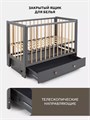 Кроватка Rant Indy Box маятник Moon grey 4670078667090