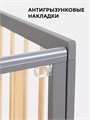 Кроватка Rant Indy Box маятник Moon grey 4670078667090