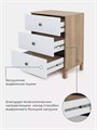 Комод пеленальный Rant Bamboo 60/3 Cloud white 4670078626714