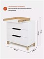 Комод пеленальный Mowbaby Lilla 80/3 Cloud white 4670078636553