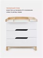 Комод пеленальный Mowbaby Lilla 80/3 Cloud white 4670078636553